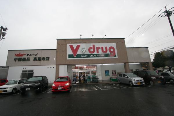 ドラックストア