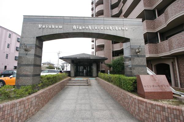レインボー東浦石浜 エントランス