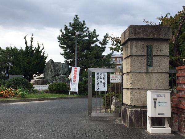 小学校