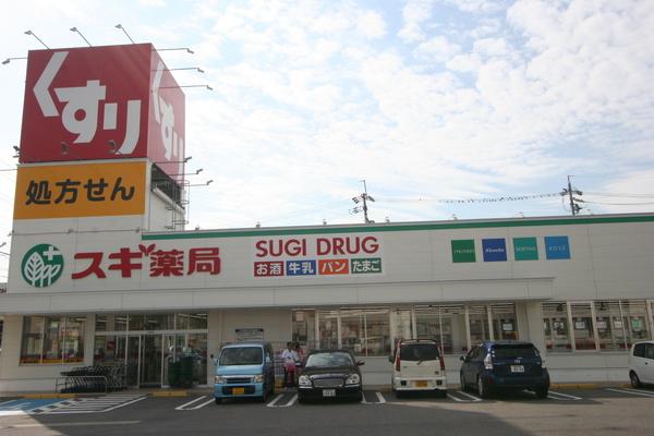 ドラックストア
