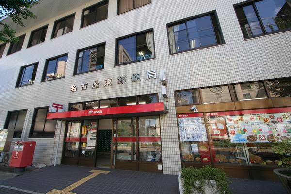 郵便局