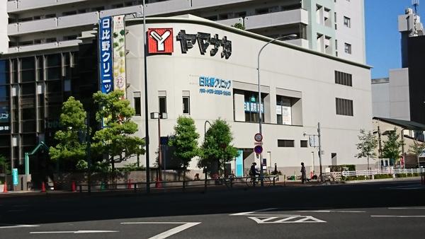 スーパー