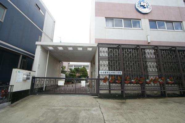 小学校