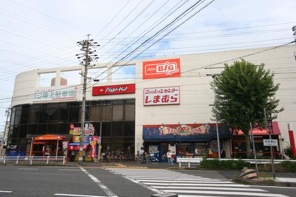スーパー