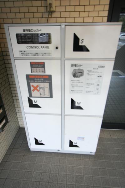 キングスコート赤池 物件画像