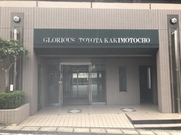 グローリアス豊田柿本町 エントランス
