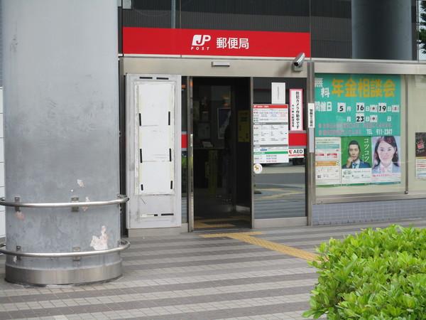 郵便局