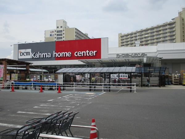 ホームセンター