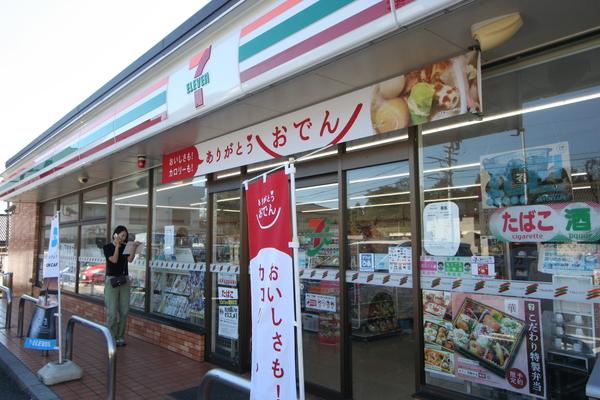 コンビニ