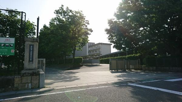 中学校