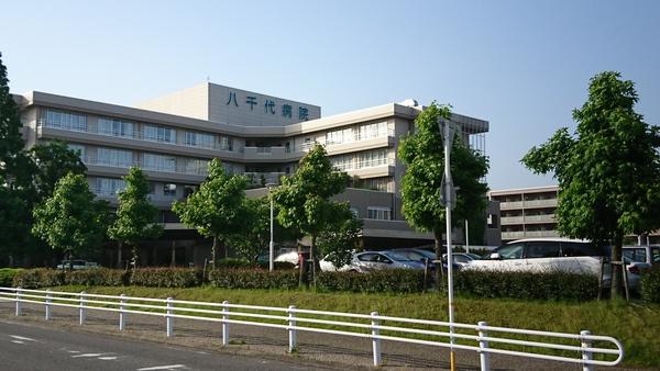 病院