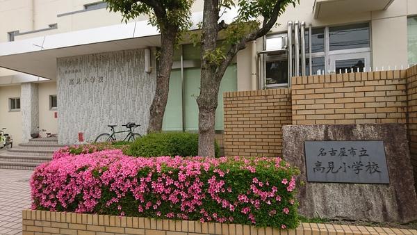 小学校