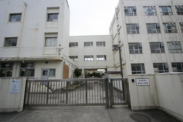 小学校