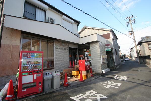 郵便局