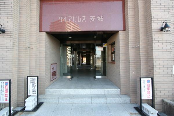 ダイアパレス安城 エントランス