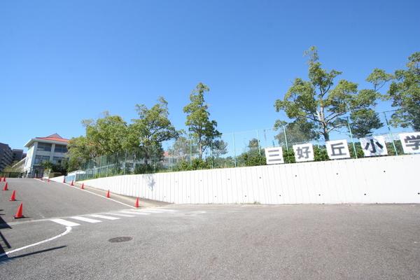 小学校