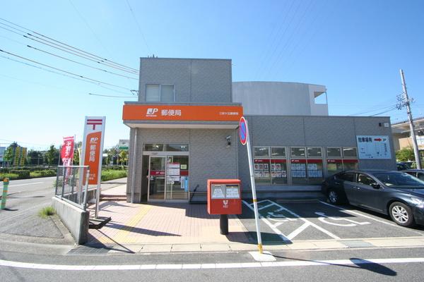 郵便局