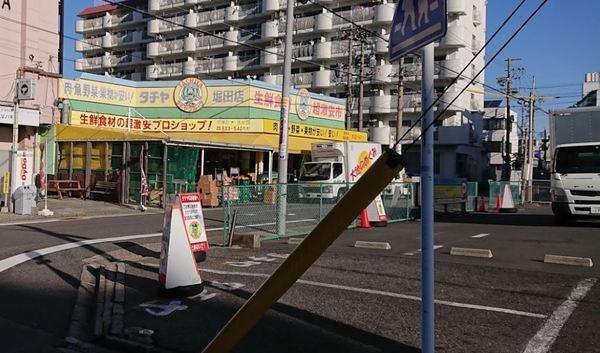 スーパー