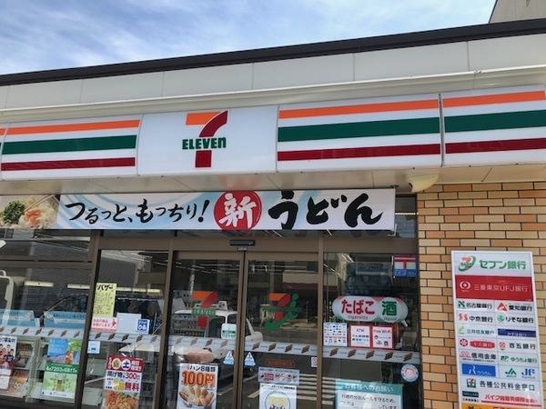 コンビニ