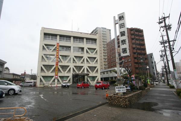 警察署、交番