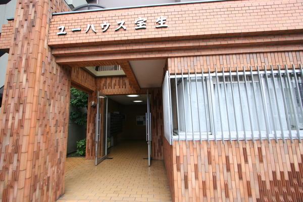 ユーハウス宝生 物件画像