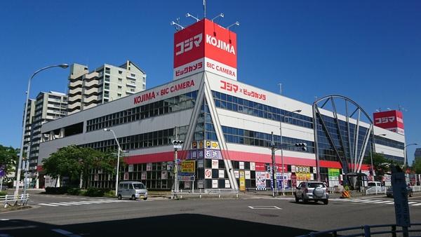 ホームセンター