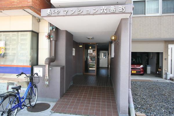 寿ゞやマンション六番町 エントランス