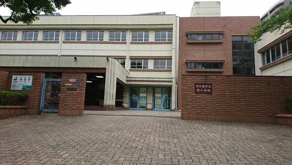 小学校