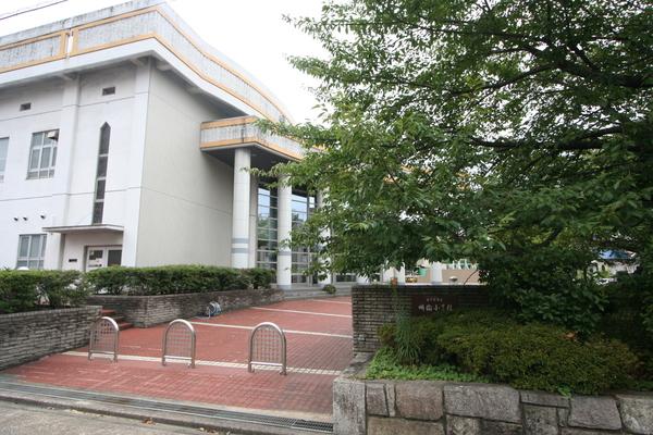 小学校