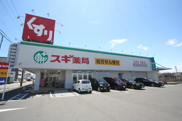 ドラックストア