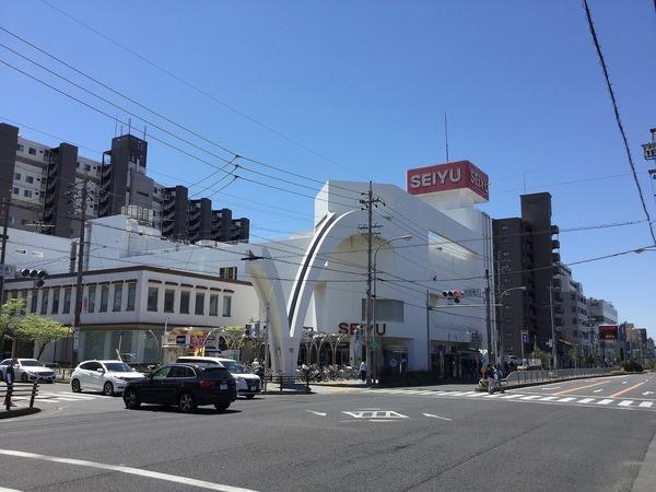 スーパー