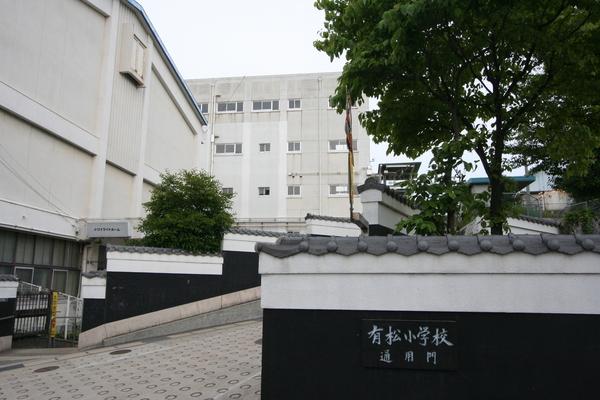 小学校