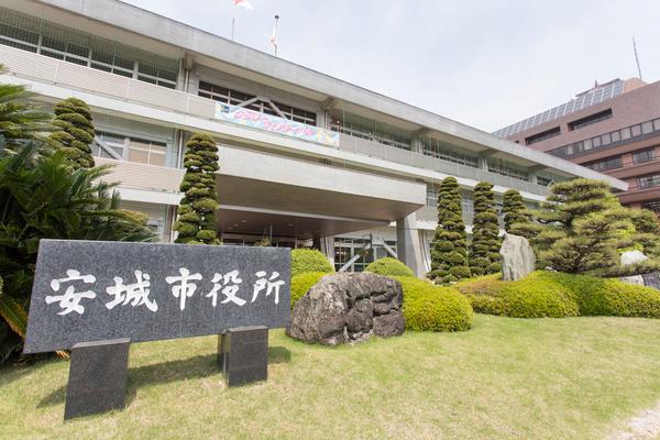 役所