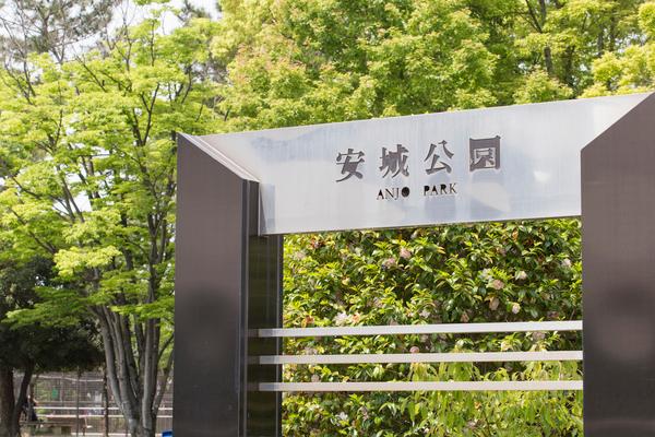 公園