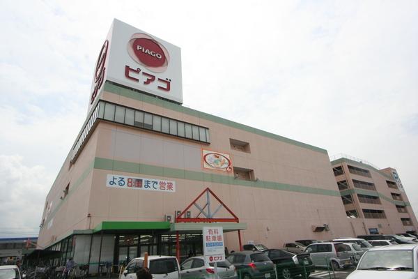 スーパー