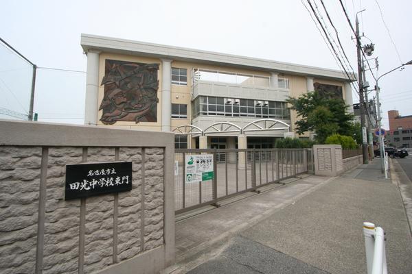 中学校