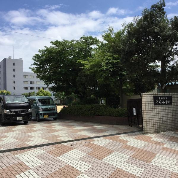 小学校