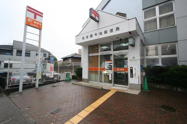 郵便局