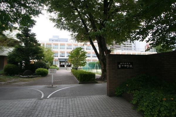 中学校