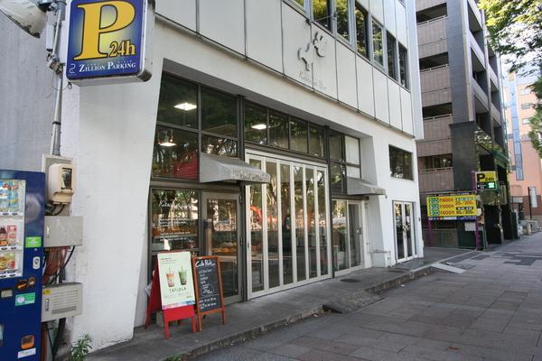 スーパー