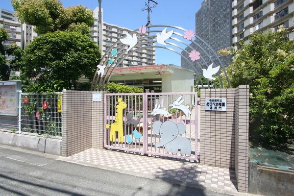 幼稚園、保育園
