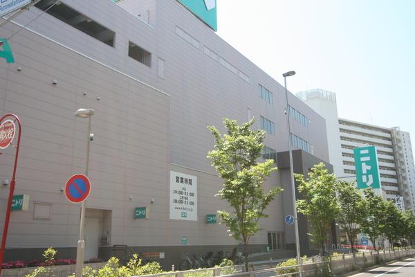 ホームセンター