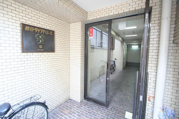 葛谷ダイアパレス栄 エントランス