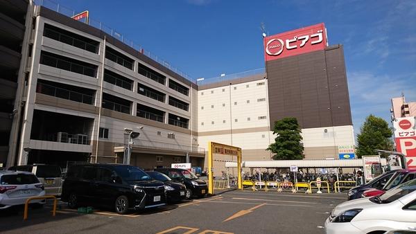 スーパー