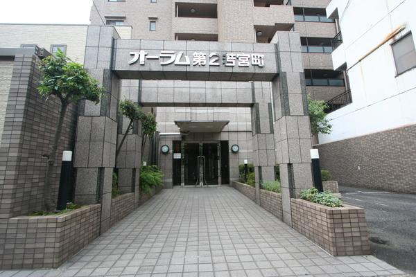 オーラム第二若宮町 エントランス