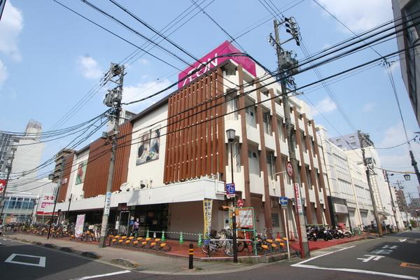 スーパー
