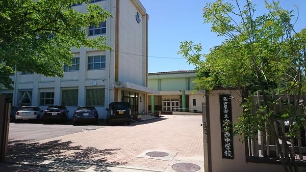 中学校