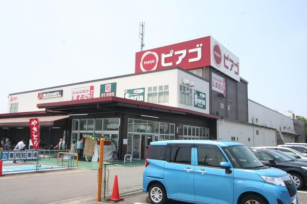 スーパー