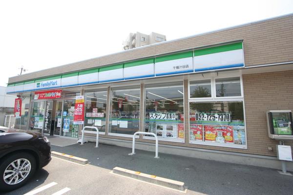 コンビニ
