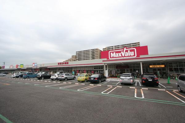 スーパー